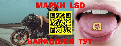 амф Малоярославец