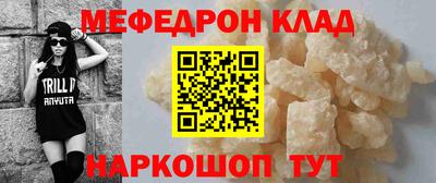 apvp Малгобек