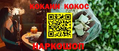 apvp Малгобек