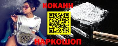 apvp Малгобек