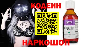 apvp Малгобек