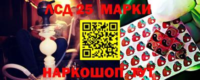 амф Малоярославец