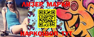амф Малоярославец