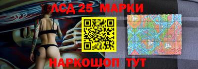 apvp Малгобек