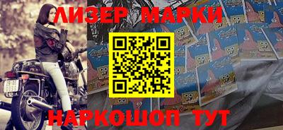 apvp Малгобек