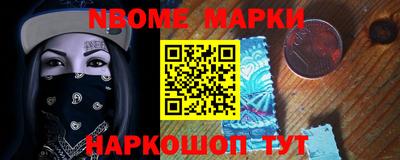 амф Малоярославец