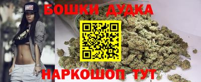 амф Малоярославец