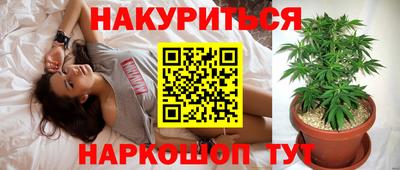 амф Малоярославец