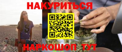 apvp Малгобек