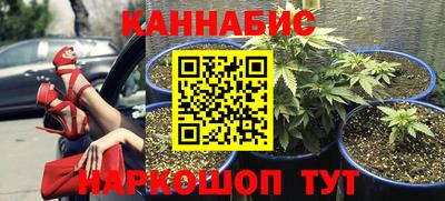 амф Малоярославец