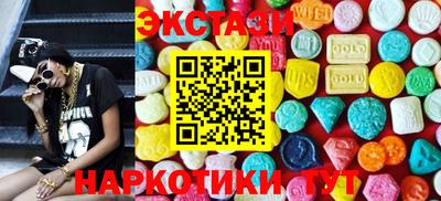 apvp Малгобек