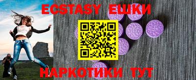 apvp Малгобек