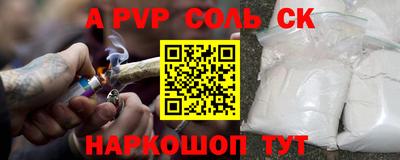 амф Малоярославец
