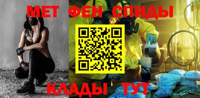 амф Малоярославец