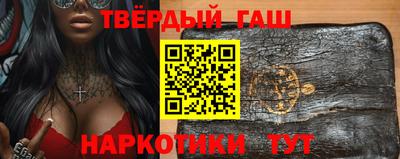 амф Малоярославец