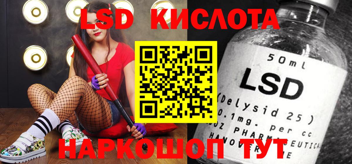 Наркотические марки 1500мкг  Наркотические марки 1500мкг  Вход с VPN  Городец 